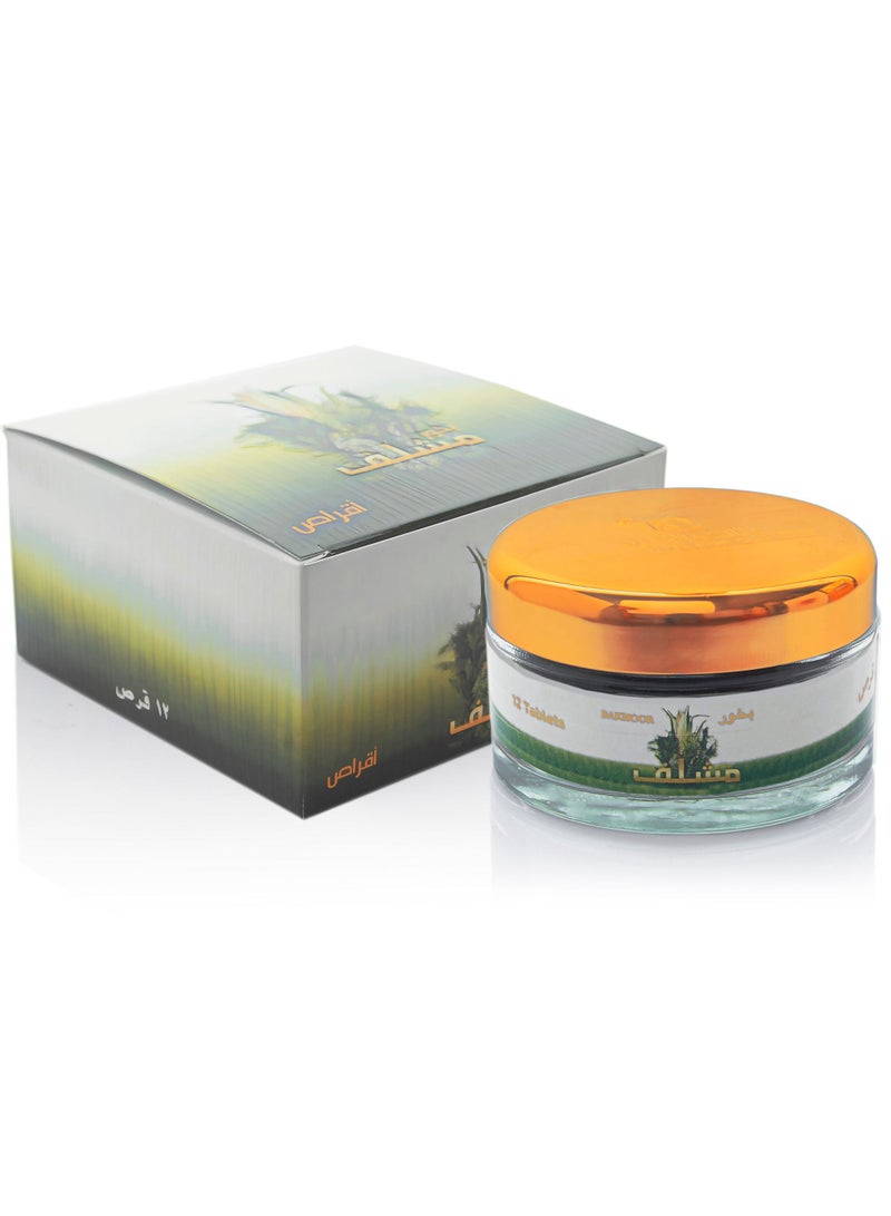 Banafa Mchlef incense tablets - Image 1