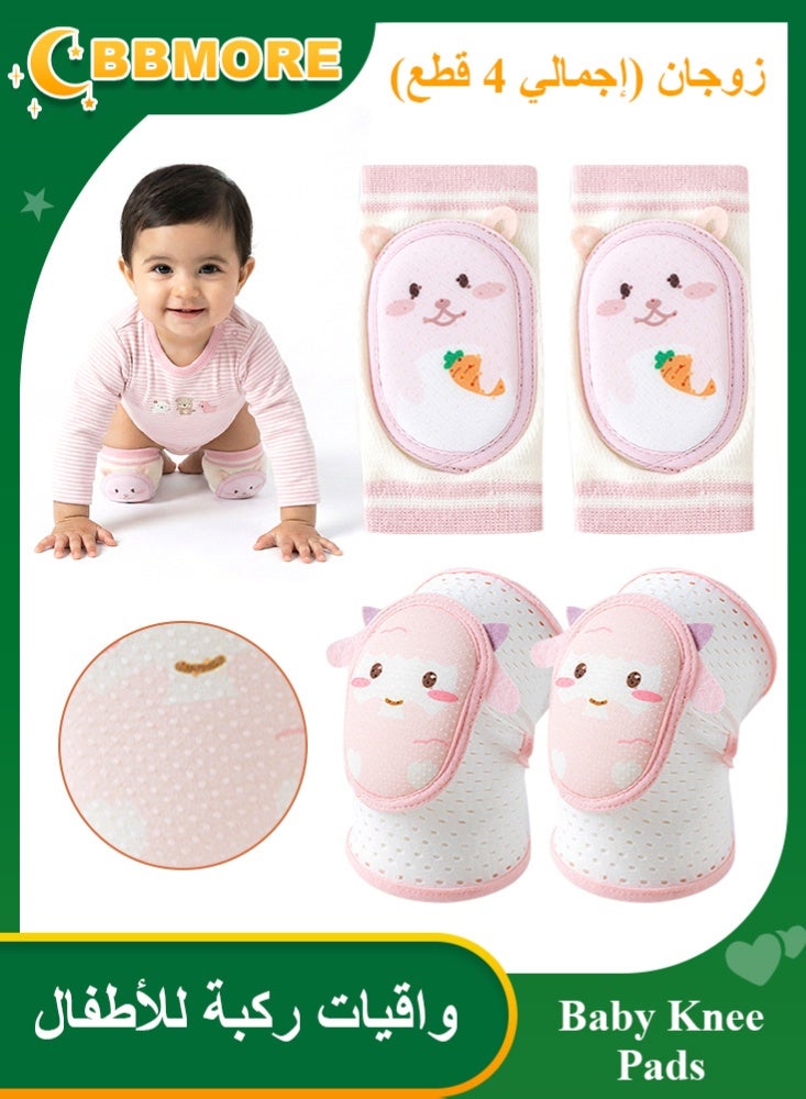 BBMORE 2Pairs Baby Knee Pads for Crawling, Adjustable and Breathable Knee Pads for Kids Toddler Knee Pad for 6-24 months Girl Boy Crawling (Pink) - Image 1