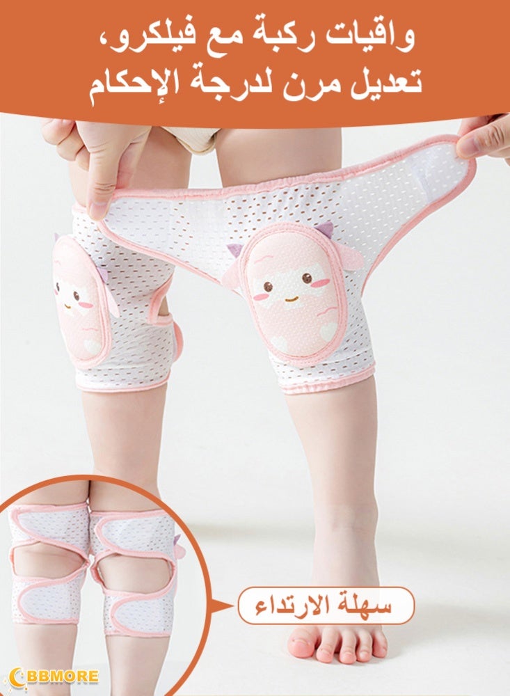 BBMORE 2Pairs Baby Knee Pads for Crawling, Adjustable and Breathable Knee Pads for Kids Toddler Knee Pad for 6-24 months Girl Boy Crawling (Pink) - Image 3