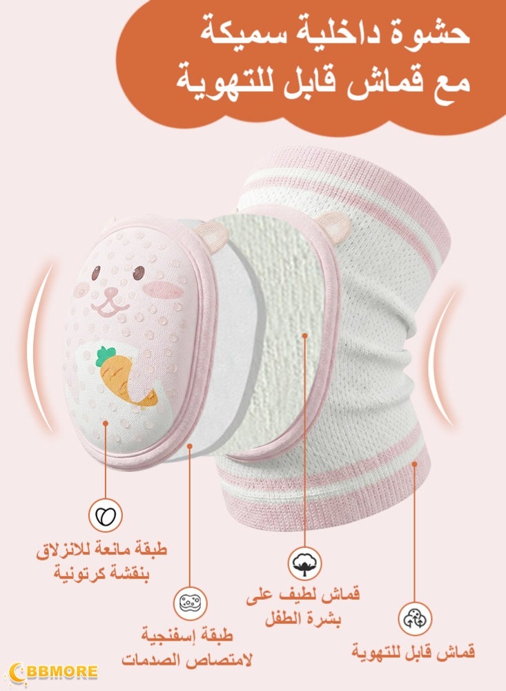 BBMORE 2Pairs Baby Knee Pads for Crawling, Adjustable and Breathable Knee Pads for Kids Toddler Knee Pad for 6-24 months Girl Boy Crawling (Pink) - Image 4