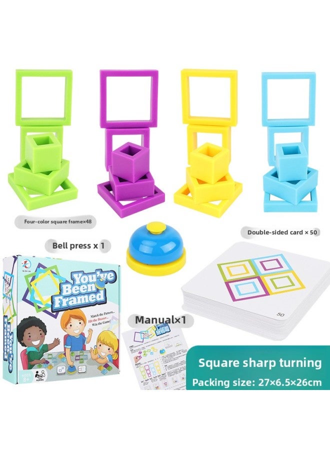 لعبة تدريب التفكير المنطقي المربعة للأطفال، لعبة تعليمية تفاعلية بين الوالدين والطفل - اللون: كتلة دورة حادة - Image 1