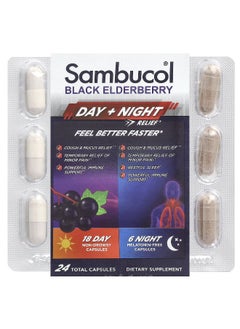 Sambucol Sambucol, Black Elderberry, Day + Night Relief , 24 Capsules  - Image 1