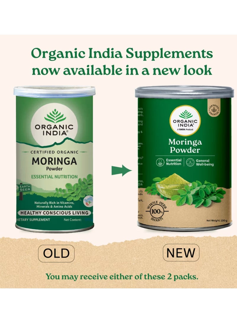 أورجانيك علبة مسحوق المورينجا 100 غرام - Image 3