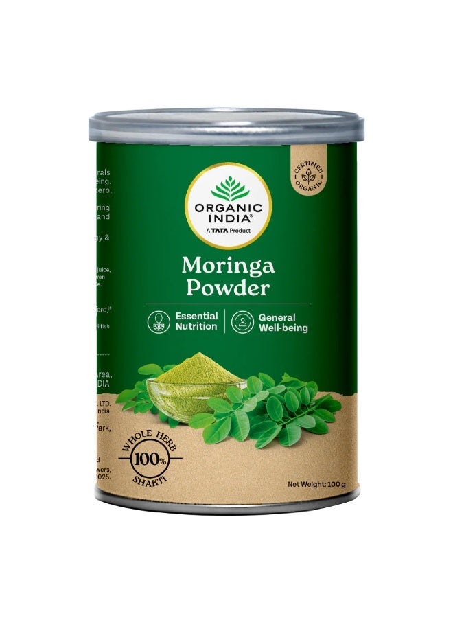 أورجانيك علبة مسحوق المورينجا 100 غرام - Image 1