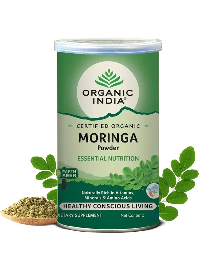 أورجانيك علبة مسحوق المورينجا 100 غرام - Image 2