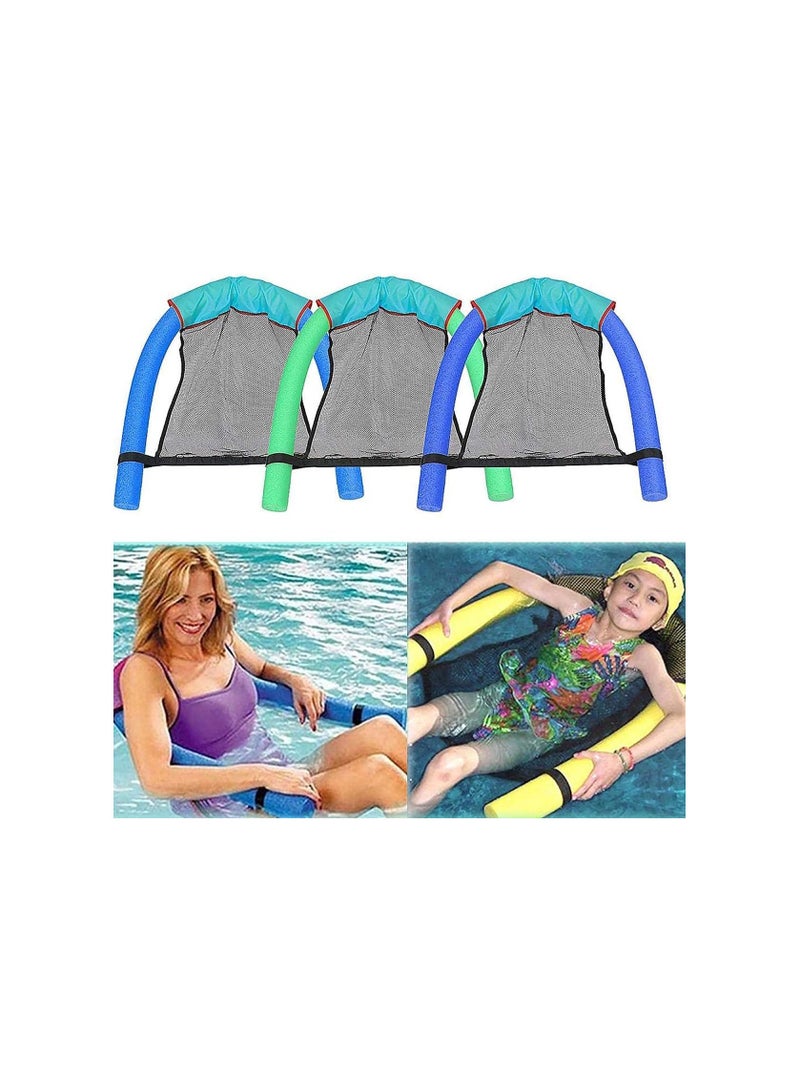 ديلوبيك (3pcs)Floating Pool Noodle Sling Mesh Chair, Sling Mesh Swimming Pool Chairs for Kids and Adult - Image 2