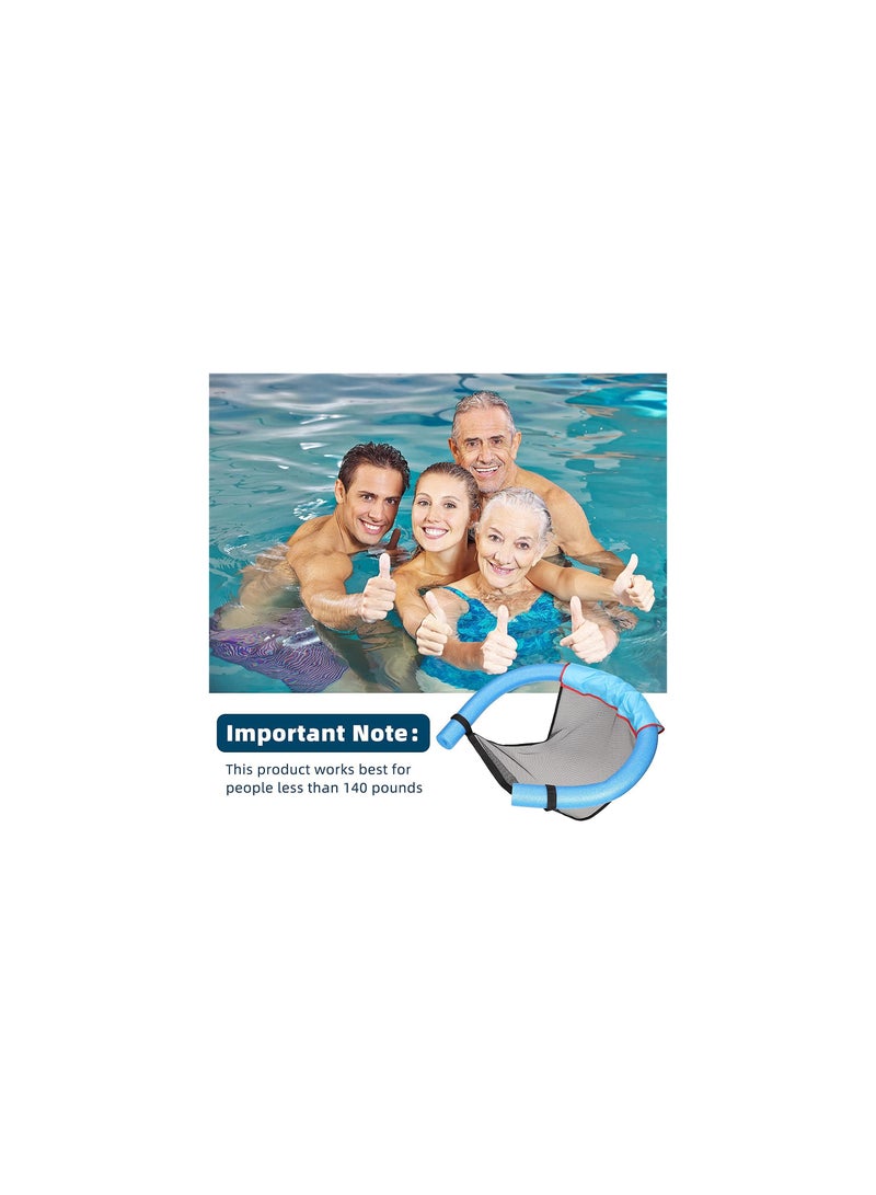 ديلوبيك (3pcs)Floating Pool Noodle Sling Mesh Chair, Sling Mesh Swimming Pool Chairs for Kids and Adult - Image 5