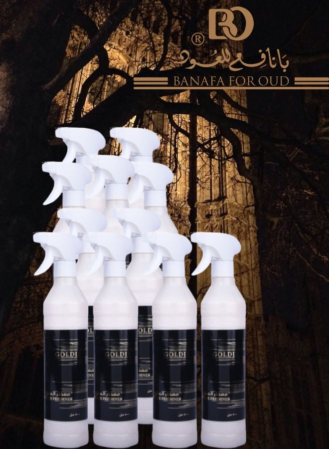 بانافع 11 قطع معطر جو جولدي 500مل - Image 1