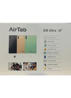 AirTab AirTab S10 Ultra Android Tablet, 10.1-inch Screen, 16GB RAM, 1TB ROM, 10000mAh Battery with Wireless Arabic Keyboard, Black  - Image 4
