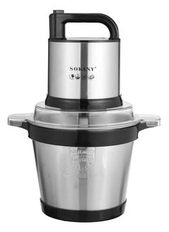 سوكاني SK-7028N مفرمة استانلس 4 لتر 800 واط