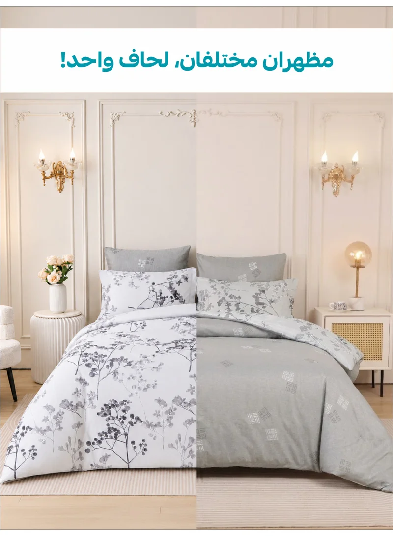 Donetella QUEEN (180x200 cm) Printed Duvet Set, Queen Size Fits 180x200 cm - 4-Pcs Bed Set, Brushed Microfiber Fabric - 1 Duvet Cover, 1 Fitted Sheet, 1 Pillow Shams, 1 Pillowcases (Filler Not Included)  | Best Price UAE