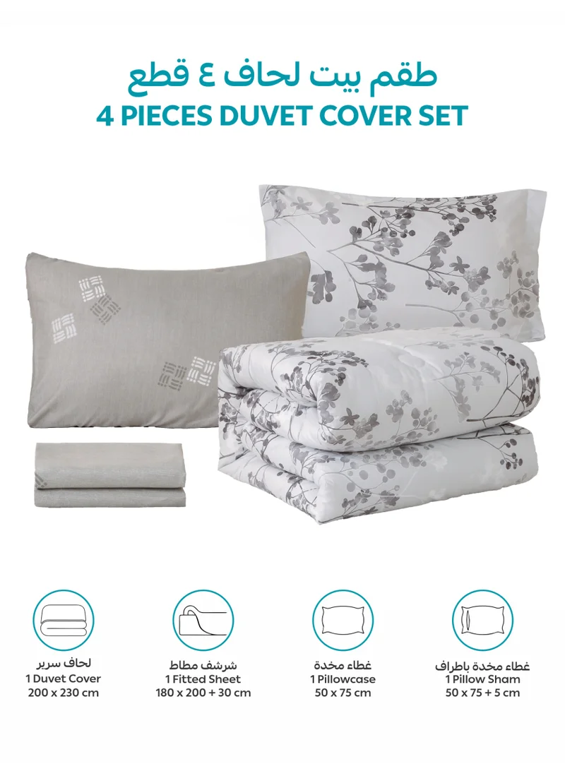 Donetella QUEEN (180x200 cm) Printed Duvet Set, Queen Size Fits 180x200 cm - 4-Pcs Bed Set, Brushed Microfiber Fabric - 1 Duvet Cover, 1 Fitted Sheet, 1 Pillow Shams, 1 Pillowcases (Filler Not Included)  | Best Price UAE