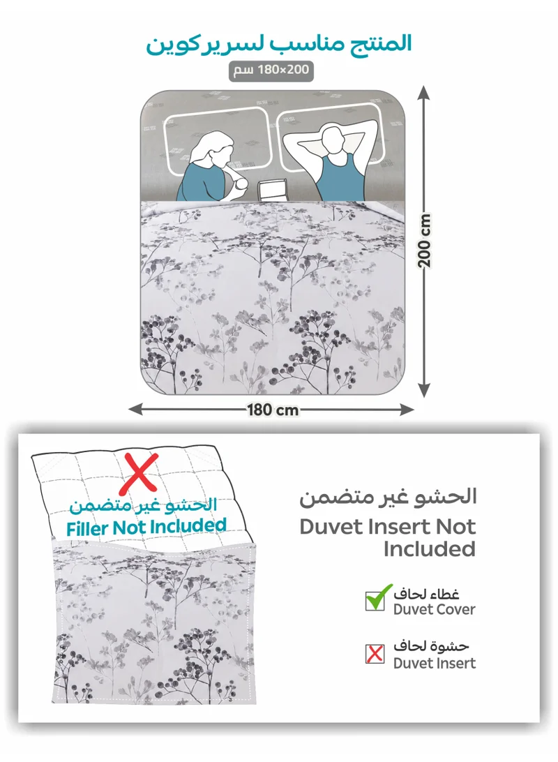 Donetella QUEEN (180x200 cm) Printed Duvet Set, Queen Size Fits 180x200 cm - 4-Pcs Bed Set, Brushed Microfiber Fabric - 1 Duvet Cover, 1 Fitted Sheet, 1 Pillow Shams, 1 Pillowcases (Filler Not Included)  | Best Price UAE