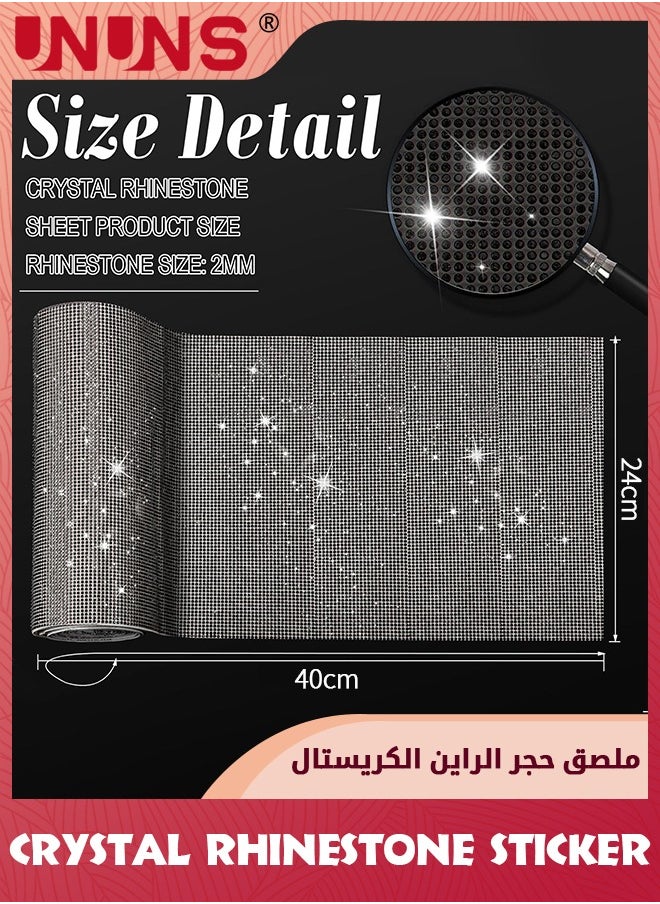 UNUNS بلينغ بلينغ حجر الراين ورقة ، 24x40 سنتيمتر ذاتية اللصق كريستال حجر الراين الماس جوهرة ملصق لتزيين السيارة ، الملابس ، Craft بها بنفسك الحرفية  - Image 2