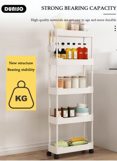 DUNISO 5 Tier Rolling Cart Organizer with Wheels, Large Capacity Shelves, Multi-Purpose Storage Rack  Plastic Rolling Utility Organizer Rack,Storage Basket Organizer Shelves for Bathroom, Kitchen, Livingroom, Bedroom  - Image 5