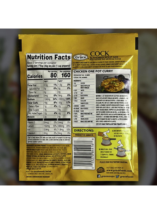 Grace Cock Flavored Soup Mix, 1.76 Oz (Pack of12) - Image 5