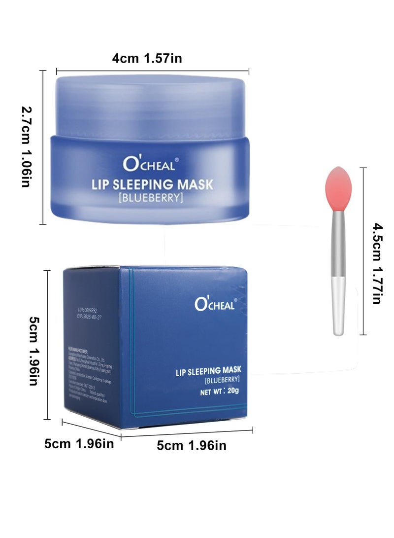 OCHEAL قناع النوم للشفاه بنكهة التوت البري - بلسم شفاه ملون لتهدئة وترطيب وتغذية الشفاه وزيادة حجمها وزيت الشفاه للحصول على شفاه ناعمة وطرية - أداة تطبيق قناع الشفاه 20 جرام - Image 5