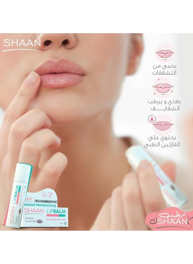 Shaan - Shaan Nourising lip Balm SPF 30+ Cherry- 5 Gm - Image 1