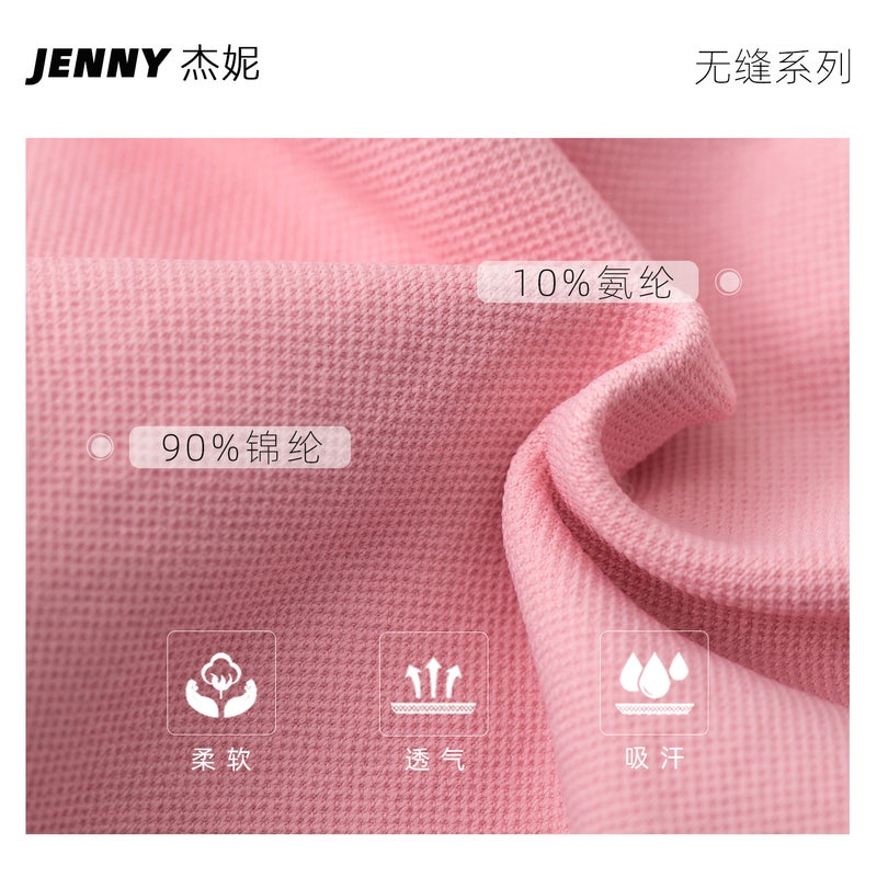 Women's Quick-Dry Slim Fit Short-Sleeve Yoga T-Shirt - Image 5