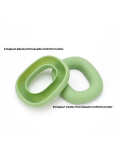 Digital Computer/bluetooth Headset Case/bluetooth Headset Shell Protective Cover For Airpods Pro-Color:Green Ear Cap-Model:Applicable To Airpods Max