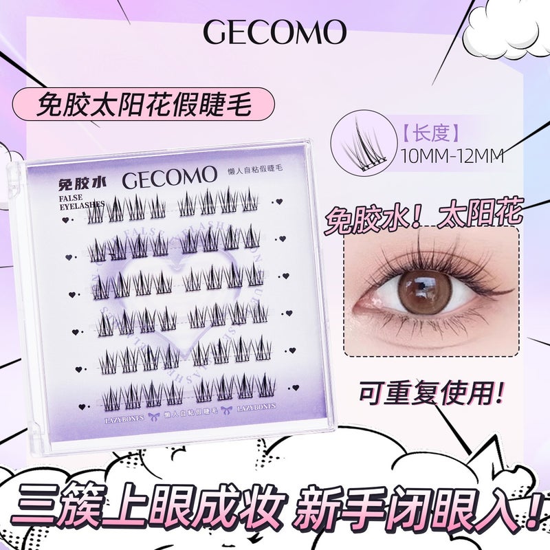 Gecomo Glue-Free False Eyelashes – Natural Simulation Cat Elf Style - Image 2