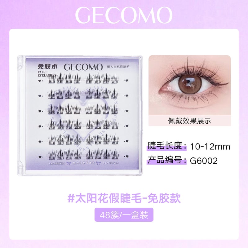 Gecomo Glue-Free False Eyelashes – Natural Simulation Cat Elf Style - Image 1