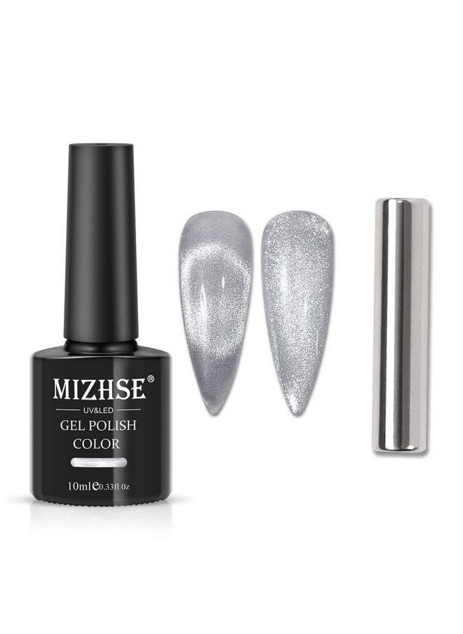 MIZHSE - 10Ml Universal Cat Eye Gel Nail Polish Bright Silver Uv Gel Nail Polish Glitter Nail Art Varnish With Magnetic (Sliver) - Image 1