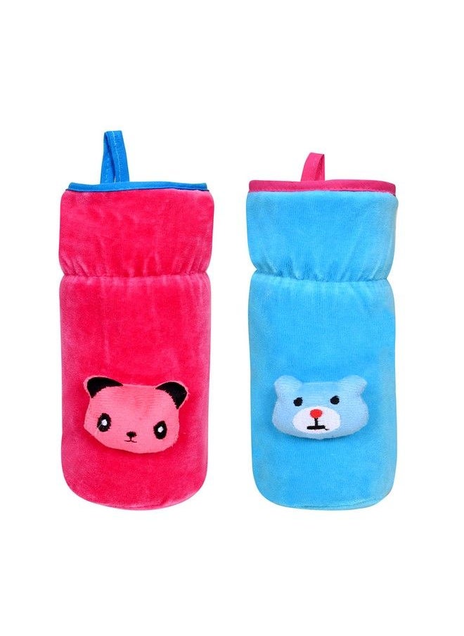 The Little Lookers - Bottle Cover For Philips Avent;Wide Neck Feeders Soft Plush Stretchable Baby Feeding Bottle Cover With Easy To Hold Strap (Blue & Pink Wide Neck 240 330Ml;8 11Oz) - Image 1