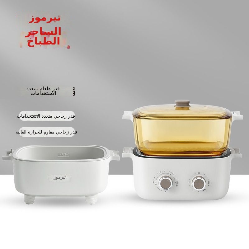 Thermos Multi-Function Cooking Pot - Electric Non-Stick Large Capacity Home  Cooker - Image 1