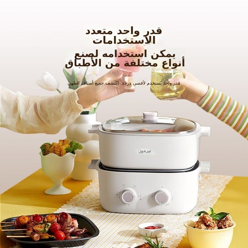 Thermos Multi-Function Cooking Pot - Electric Non-Stick Large Capacity Home  Cooker - Image 5