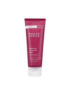 PAULA'S CHOICE Skin Recovery Hydrating Treatment Facial Mask 4 Ounce Bottle For Extra Dry Skin  - Image 2