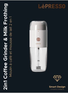 2 in 1 Portable Milk Frother and Coffee Grinder 150mL 45W - White - pzsku/ZD57A7FDBBC0BF07164A7Z/45/_/1719397257/c6c67abd-20bf-4e73-acd8-81e4397df20d