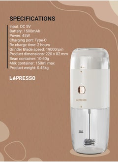 2 in 1 Portable Milk Frother and Coffee Grinder 150mL 45W - White - pzsku/ZD57A7FDBBC0BF07164A7Z/45/_/1719397296/c9f4c9a8-5c07-4df8-a207-cd0631c0a772