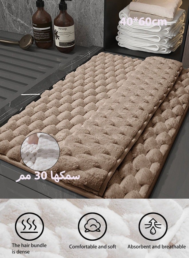 شو وو سجادة حمام من إسفنج الذاكرة لتجفيف ظهر القدمين، فائقة النعومة وعالية الامتصاص، غير قابلة للانزلاق، قابلة للغسل في الغسالة، مناسبة للحوض والحمام، سميكة - Image 1