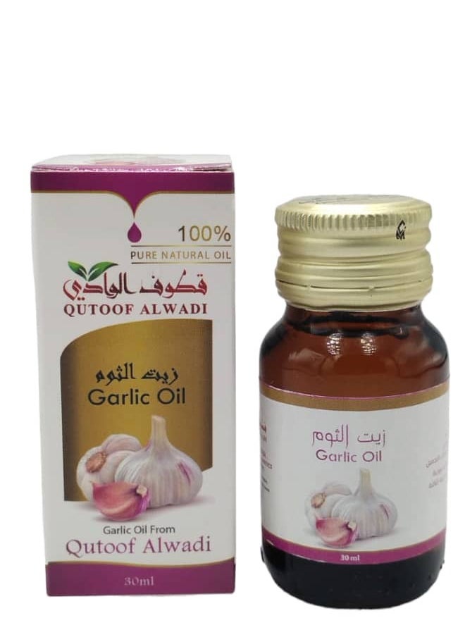 قطوف الوادي زيت الثوم الطبيعي 30 مل 