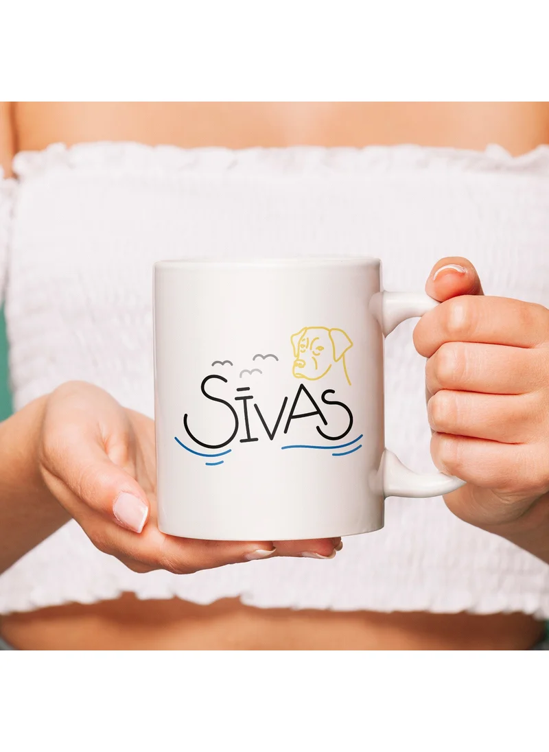 Hediye Sepeti Gift Basket Sivas Themed Printed Porcelain Mug