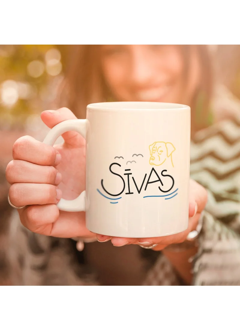 Hediye Sepeti Gift Basket Sivas Themed Printed Porcelain Mug