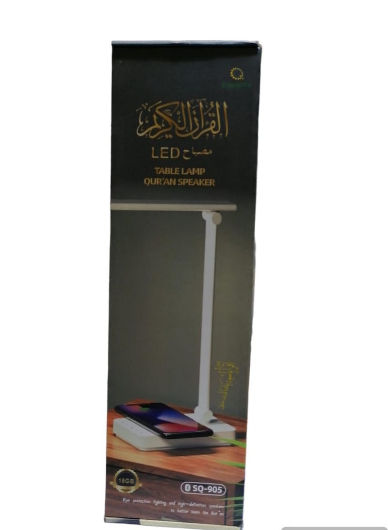 إيكوانتو مصباح طاولة القرآن الكريم LED مع مكبر صوت للقرآن الكريم، مع إضاءة، مع شحن لاسلكي للهاتف، أبيض من دار العلم SQ-905 - Image 2