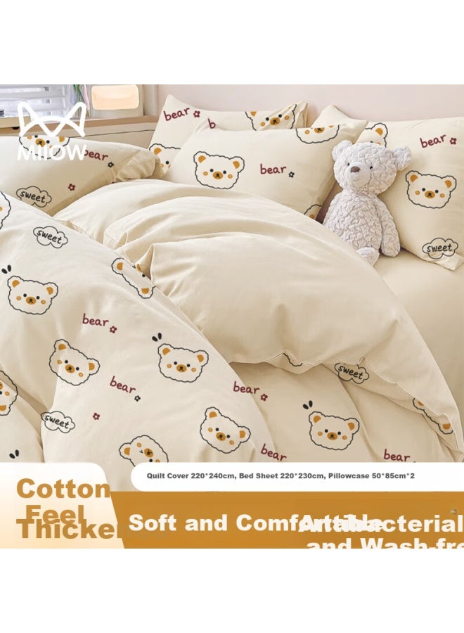 MIIOW Miiow Disposable Four-piece Cotton Soft Thickened Anti-dirty Sterile Wash-free Travel Business Hotel Bed Sheet Duvet Cover Pillowcase - Image 1