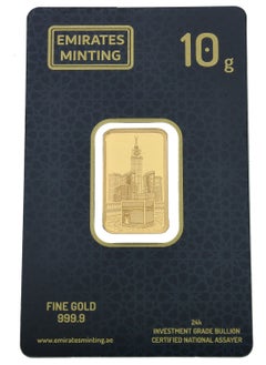 EMIRATES MINTING Emirates Minting 10 Grams Kaaba Gold Bar 999.9 Purity  - Image 1