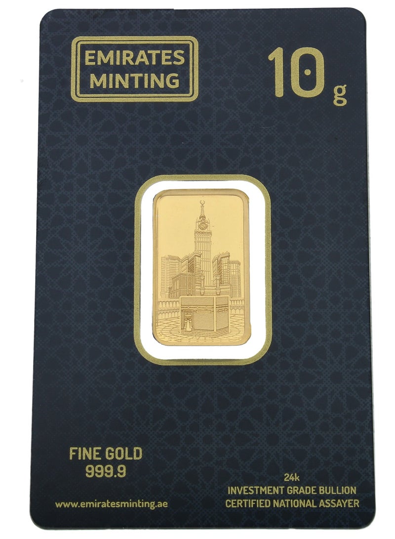 EMIRATES MINTING Emirates Minting 10 Grams Kaaba Gold Bar 999.9 Purity  - Image 1