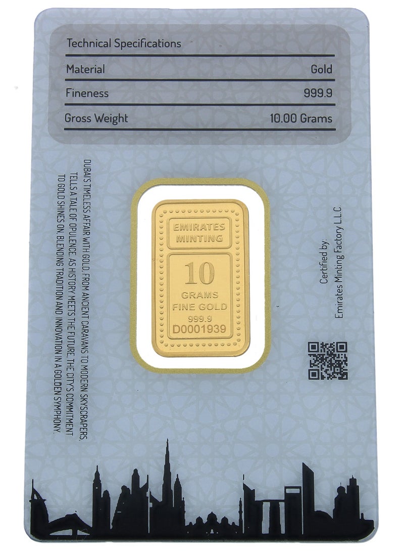 EMIRATES MINTING Emirates Minting 10 Grams Kaaba Gold Bar 999.9 Purity  - Image 2
