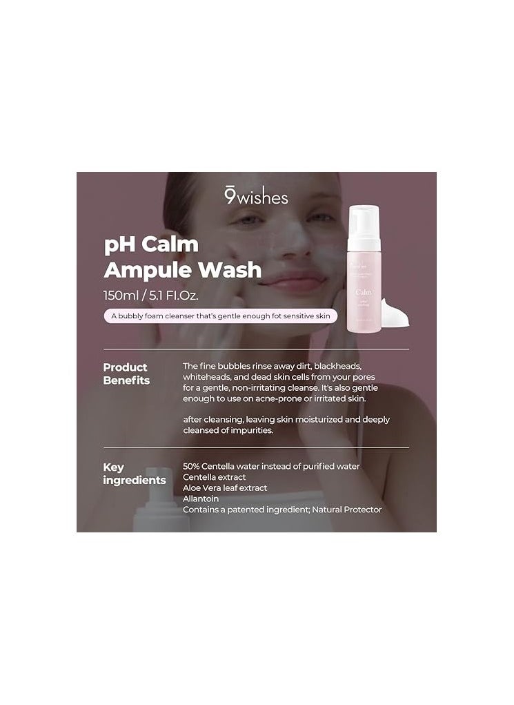 9 wishes 9 wishes Calm pH Ampule Wash 5.1 fl.oz, e150ml | Hypoallergenic Bubble Facial Cleanser with 53% Centella Asiatica Extract | Maintaining pH Balance, Dry Sensitive Skin Soothing, Calming Korean Skincare  - Image 2