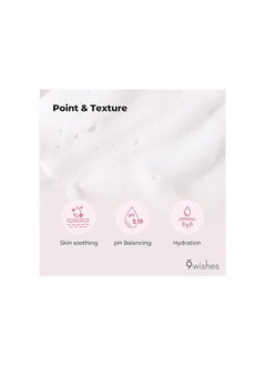 9 wishes 9 wishes Calm pH Ampule Wash 5.1 fl.oz, e150ml | Hypoallergenic Bubble Facial Cleanser with 53% Centella Asiatica Extract | Maintaining pH Balance, Dry Sensitive Skin Soothing, Calming Korean Skincare  - Image 3