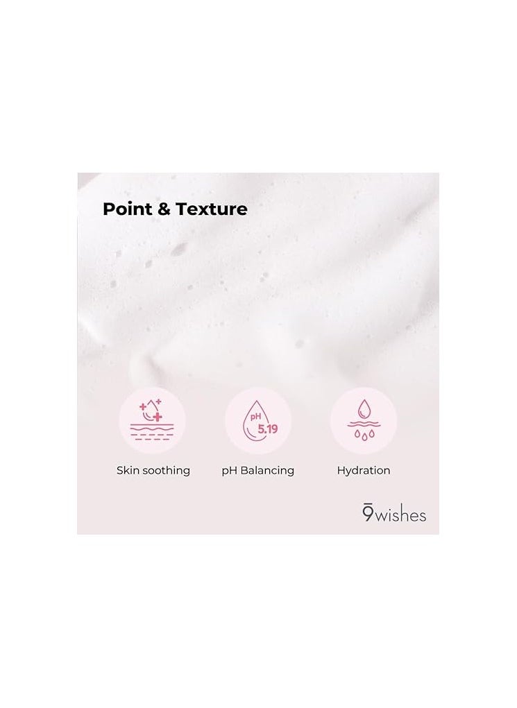 9 wishes 9 wishes Calm pH Ampule Wash 5.1 fl.oz, e150ml | Hypoallergenic Bubble Facial Cleanser with 53% Centella Asiatica Extract | Maintaining pH Balance, Dry Sensitive Skin Soothing, Calming Korean Skincare  - Image 3
