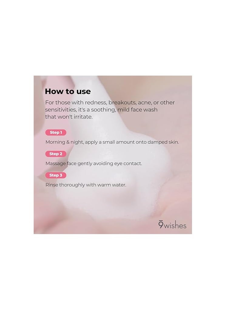 9 wishes 9 wishes Calm pH Ampule Wash 5.1 fl.oz, e150ml | Hypoallergenic Bubble Facial Cleanser with 53% Centella Asiatica Extract | Maintaining pH Balance, Dry Sensitive Skin Soothing, Calming Korean Skincare  - Image 5