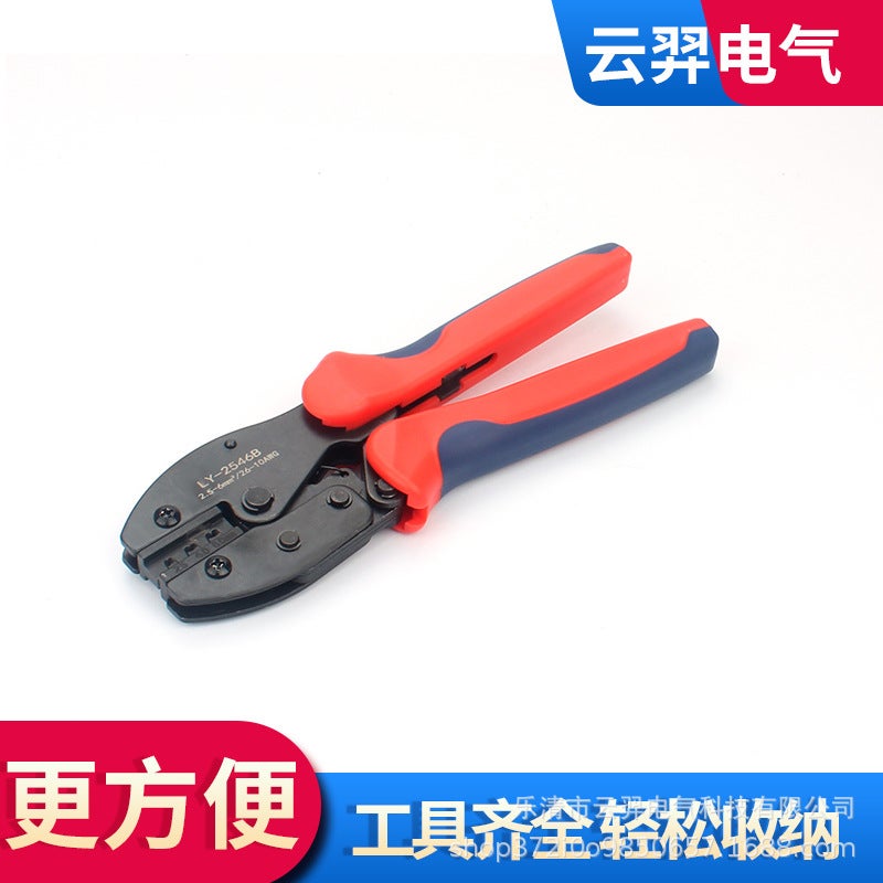 [Crimping pliers set] Photovoltaic MC4 tool kit set cold connection solar connection terminal crimping pliers set HS wire crimping pliers set - Image 5