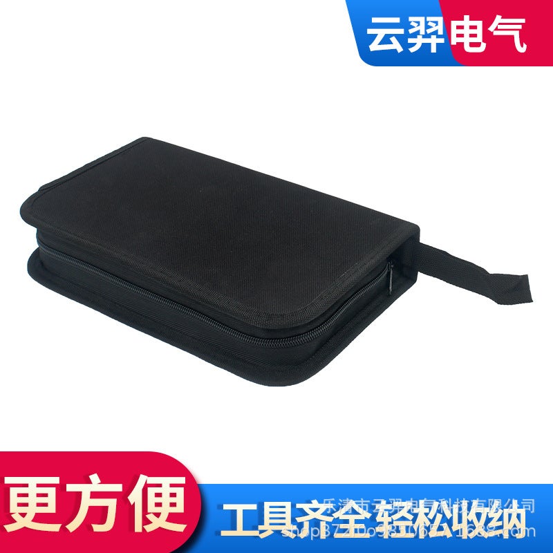 [Crimping pliers set] Photovoltaic MC4 tool kit set cold connection solar connection terminal crimping pliers set HS wire crimping pliers set - Image 4