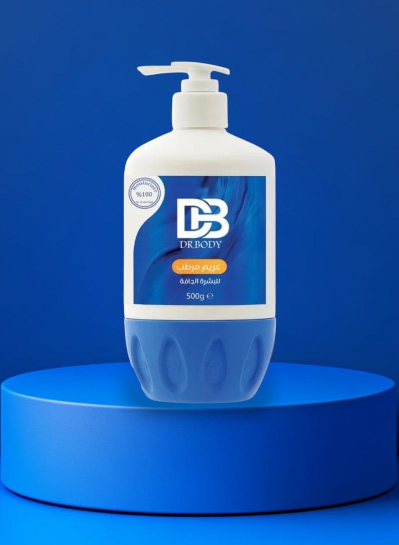 db Dr. Badi Moisturizing Cream for Dry Skin 500g - Image 1