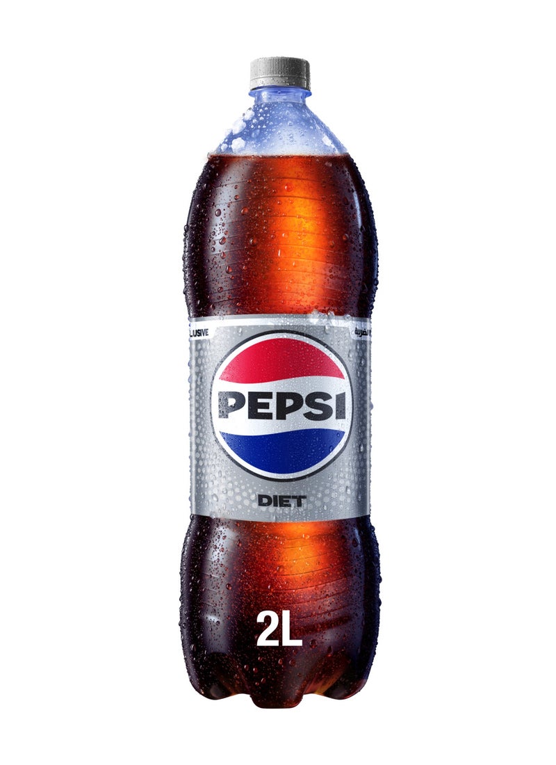 Pepsi Tri-Blast Summer Bundle. - Image 3